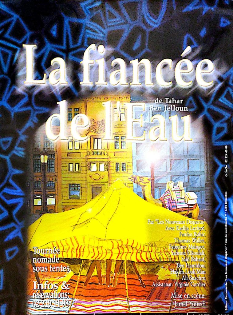 Affiche_fiancee de l eau